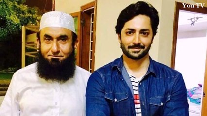 Danish Taimoor Invited At Maulana Tariq Jameel's Home