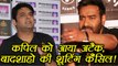 Kapil Sharma Show: Kapil CANCELS shoot with Ajay Devgn POST PANIC ATTACK | FilmiBeat