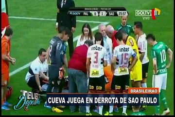 Peruanos en el mundo: Guerrero llegó a los 100 partidos en la victoria de Flamengo