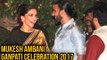 Ranveer Singh Deepika Padukone Attend Mukesh Ambani Ganpati Celebration Together