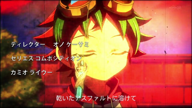 Zexal ED 2 lyrics credits Japanese