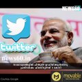 Centre goes all out to tackle social media; here's how much Modi government is spending on Twitter, Facebook