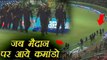 India Vs Sri Lanka 3rd ODI:  Commando Force on Ground to stop angry fans | वनइंडिया हिंदी