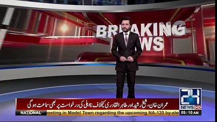 PESHAWAR, PTI leader, MNA Gulzar Khan died due to heart attack