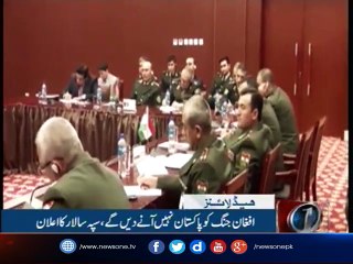 NewsONE Headlines 11AM | 28-August-2017