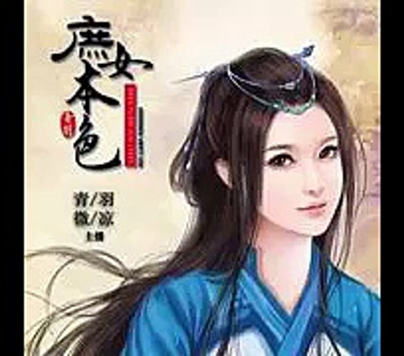 第001集《万箭穿心》求赞 求订阅, 第002集《重生》谢谢小伙伴们支持~
