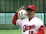 野球勝てるピッチャーになる方法【佐々岡真司の佐々岡流ピッチングの極意 ～体感速度をアップさせるフォーム作り～ [SS0001]】