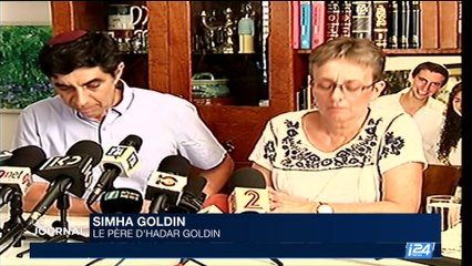 Lior Lotan jette l'éponge