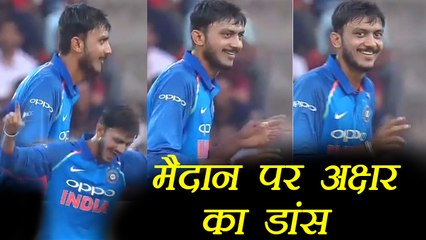 India Vs Sri Lanka 3rd ODI: Axar Patel starts dancing, as he castles Chamara Kapugedera | वनइंडिया हिंदी