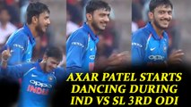 India vs Sri Lanka 3rd ODI : Axar Patel dances after dismissing Kapugedera | Oneindia News