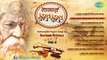 Popular Rabindra Sangeet - Volume 1  Tumi Rabe Neerabe  Audio