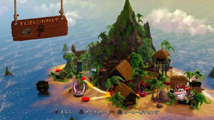 ＃7 [PS4]クラッシュバンディクー(Crash Bandicoot)  えんばんいわのはて