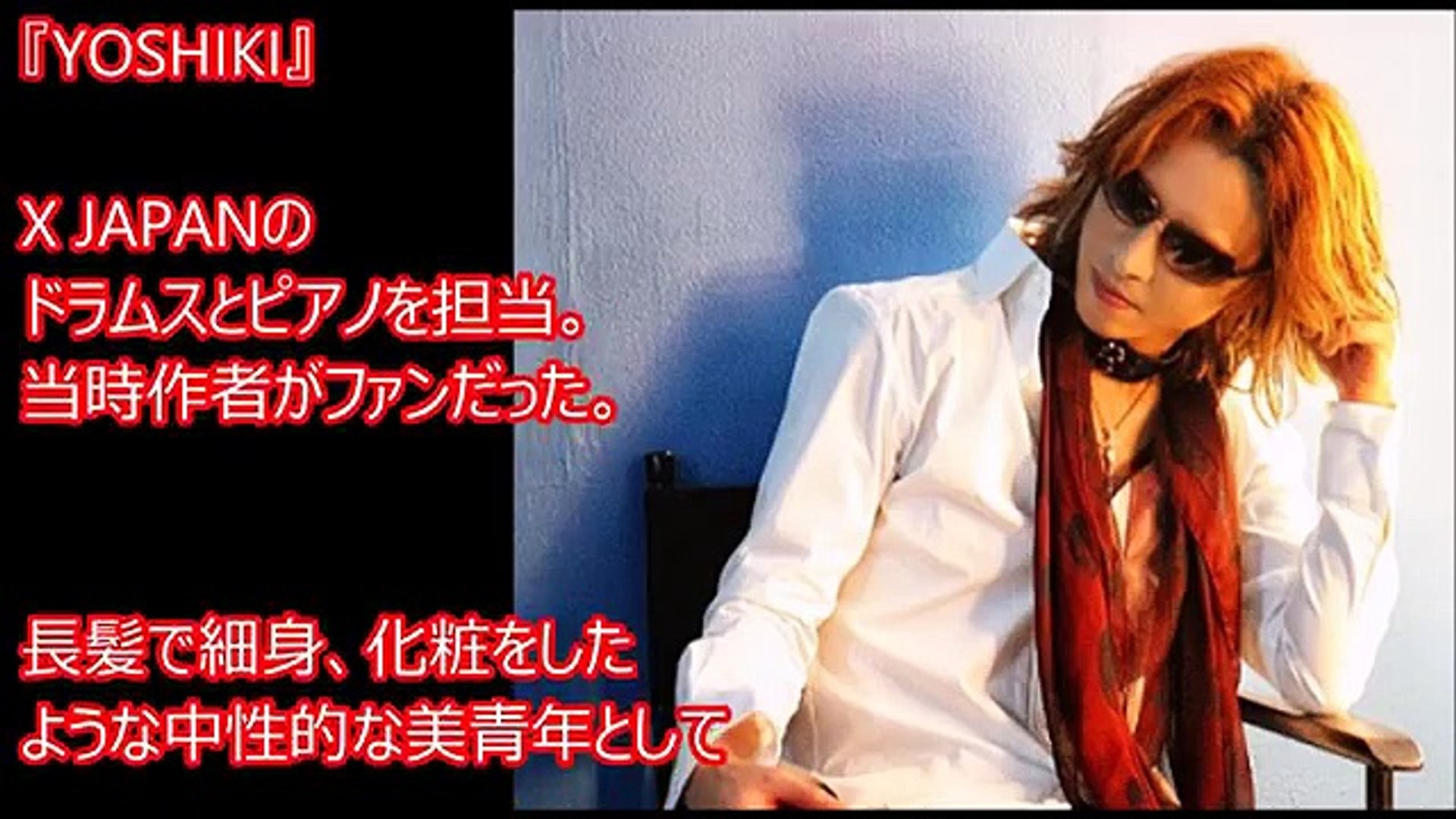 バキ 刃牙 シリーズのキャラクターのモデルになった格闘家 有名 Dailymotion Video