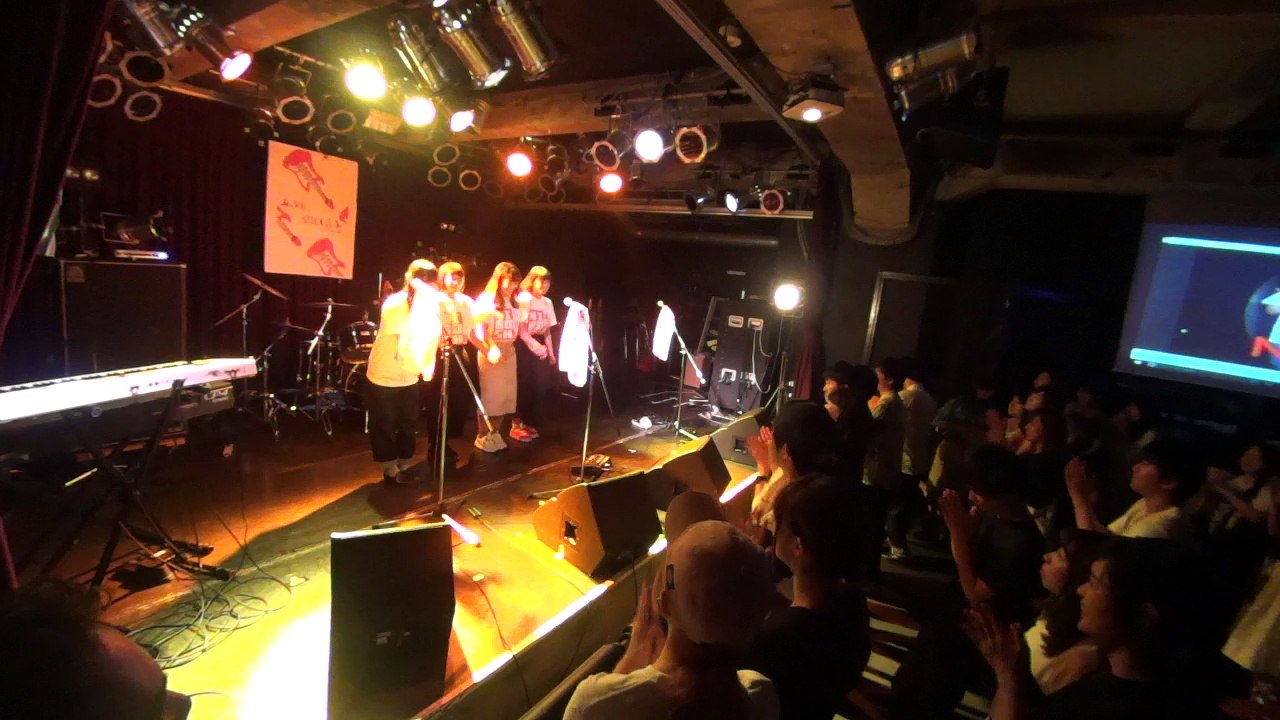 NIBOSHI
