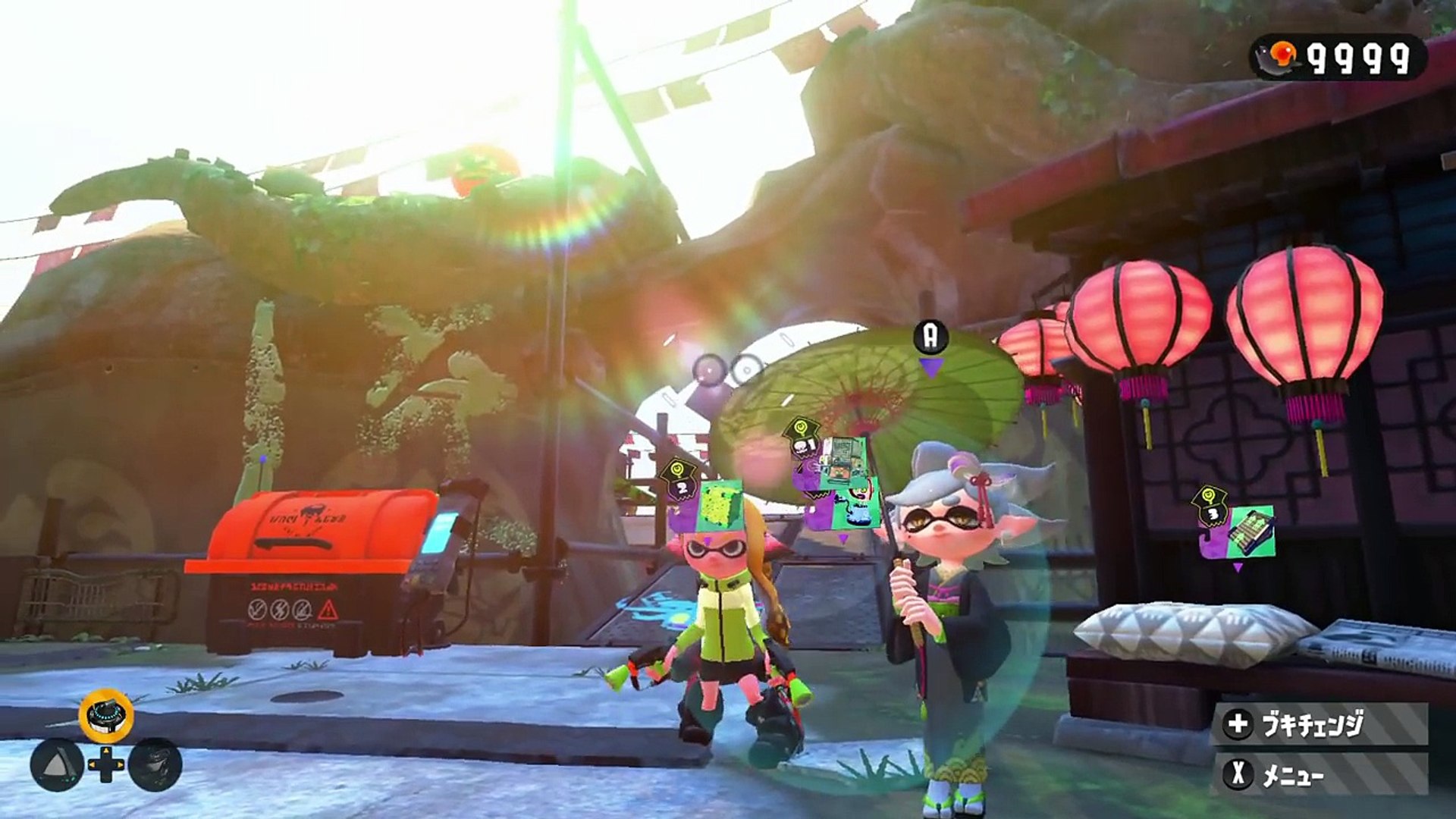 スプラトゥーン2 余ったイクラの使い道 イクラトレード Splatoon2 Video Dailymotion