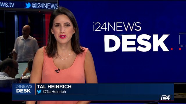i24NEWS DESK | Rivlin, Guterres meet in Jerusalem | Monday, August 28th 2017