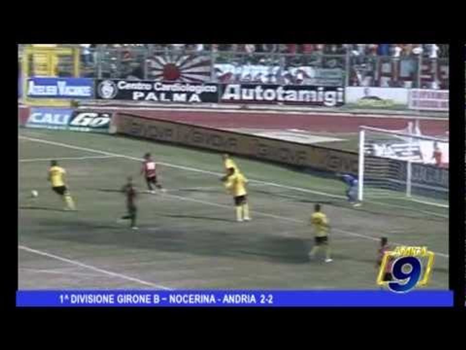 Nocerina - Andria 2-2 | Prima Divisione Lega Pro 1^ Giornata 2012/2013