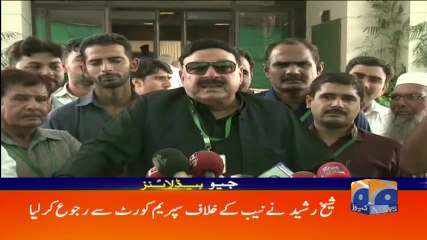 Geo Headlines - 01 PM 28-August-2017