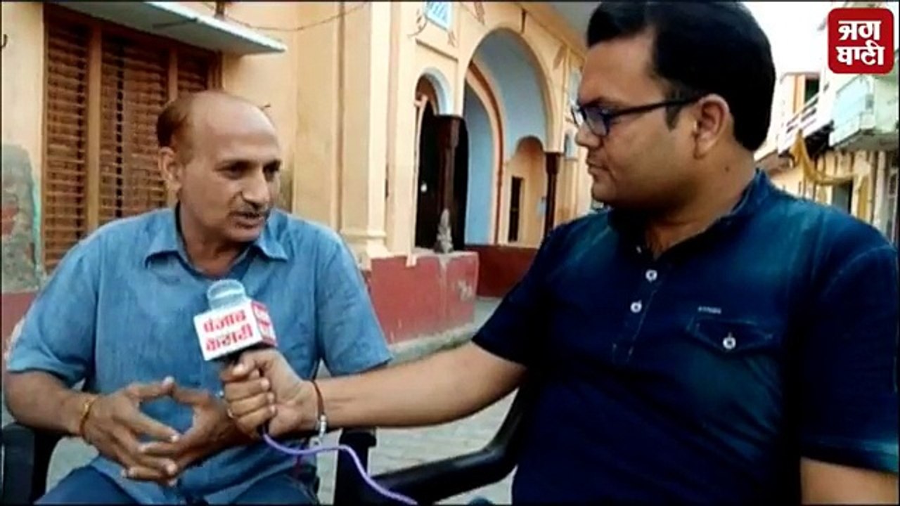 Jajj Jagdeep Singh Faimily