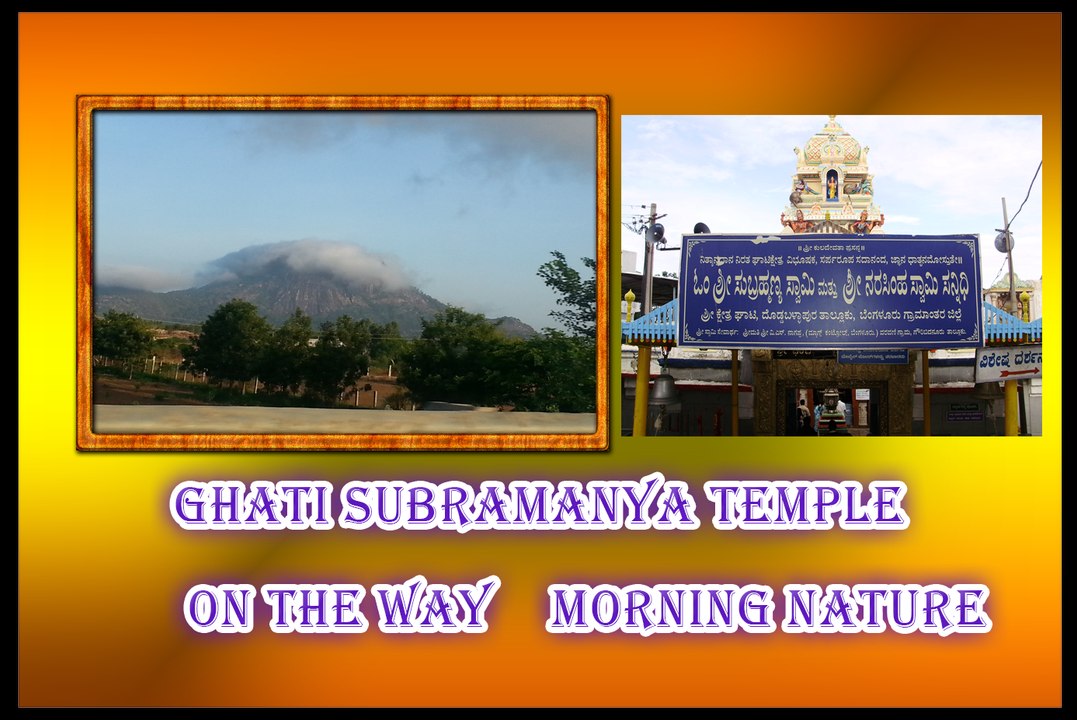 Ghati Subramanya Temple On The Way Morning Nature