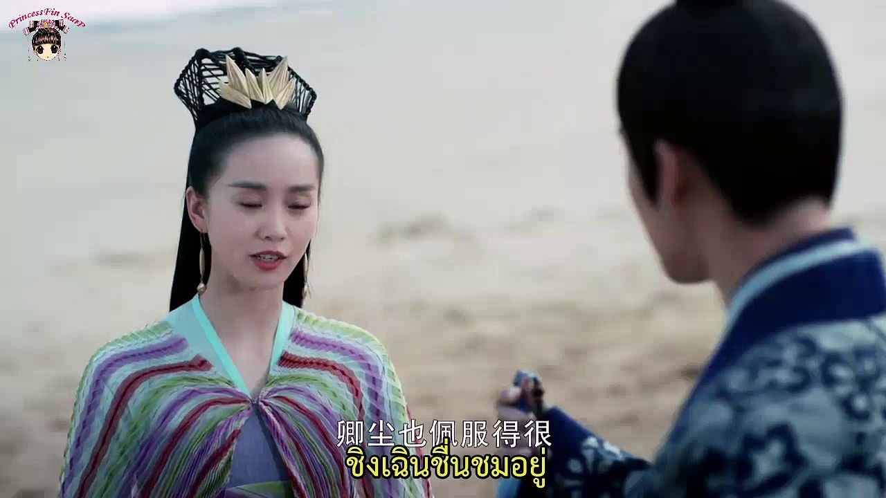 จุ้ยหลิงหลง พันธนาการรักเหนือเวลา ซับไทย ตอนที่ 25