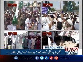 NewsOne Headlines 2PM | 28-August-2017