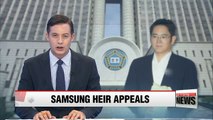 Samsung heir Lee Jae-yong appeals guilty verdict