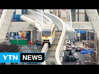 대구 도심 달리는 '모노레일', 랜드마크 될까? / YTN