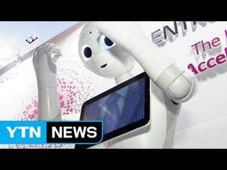 미래 먹을거리 '사물 인터넷' 뜬다! / YTN