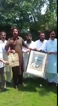What PTI Workers Doing Outside Javed Latif Office