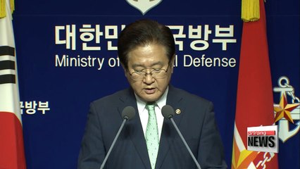 S. Korean military to take a more aggressive stance during a crisis on the peninsula