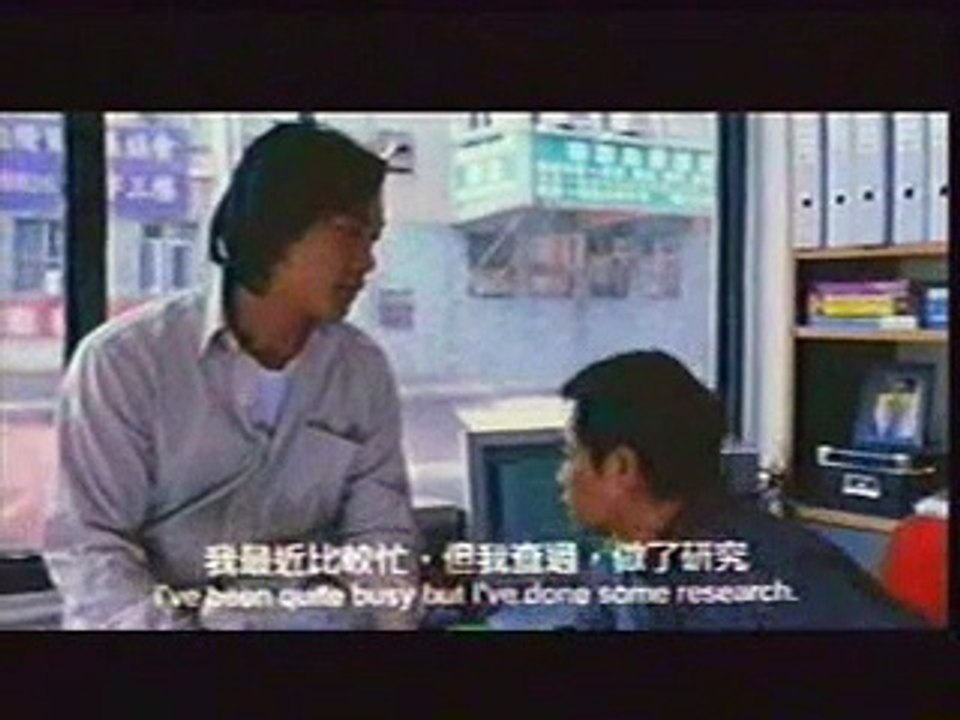 鬼味人间 1/3