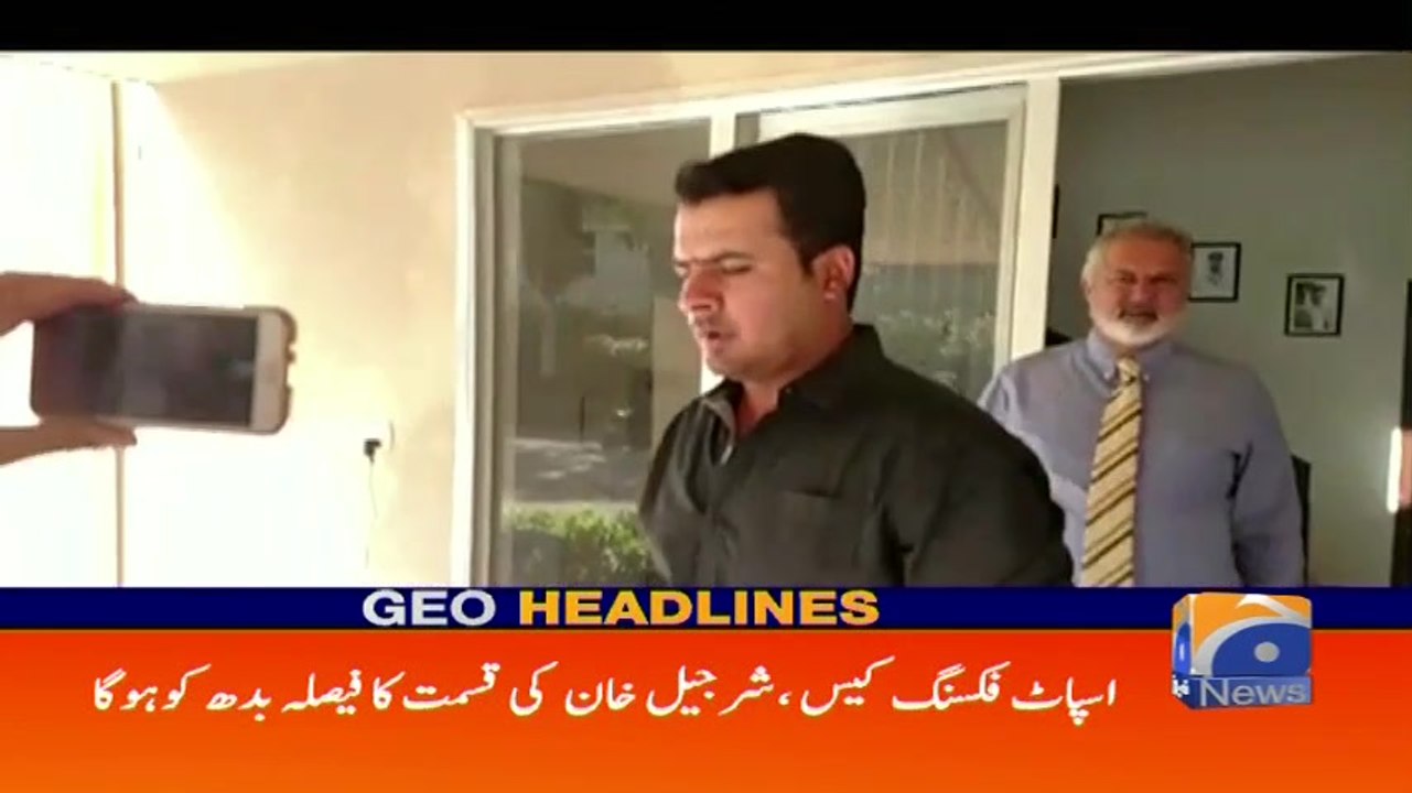 Geo Headlines - 04 PM 28-August-2017