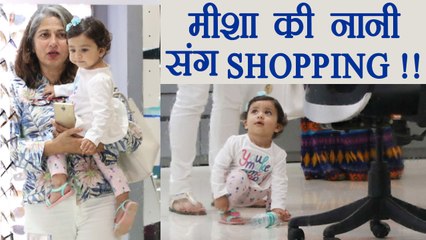 Shahid Kapoor's Daughter Misha SHOPPING with GRANDMOTHER; Watch | FilmiBeat