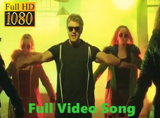 Vivegam Surviva Official Video Song 1080p HD | Ajith Kumar | Vivek Oberoi