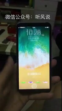 iPhone8 clone with 189 display virtual home button and small bezels Not bad a