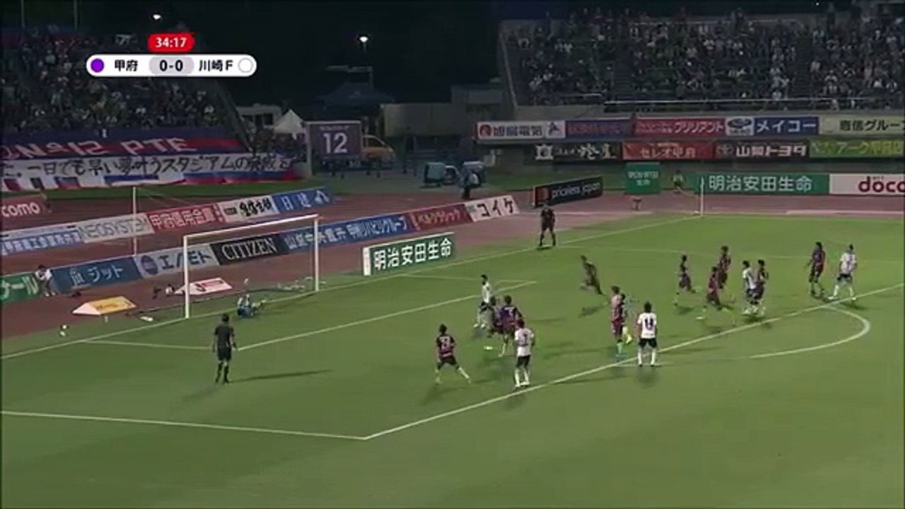 Kofu 0:1 Kawasaki  ( Japanese J League. 27 August 2017)
