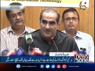 NewsOne Headlines 5PM | 28-August-2017