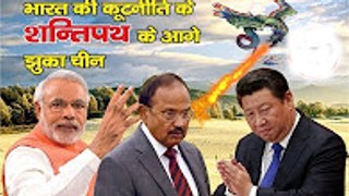 Doklam issue- China ready to withdraw its troops | डोकलाम पर चीन - भारत अपनी सेना हटाने के लिए तैयार