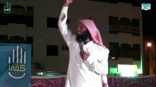 منصور السالمي