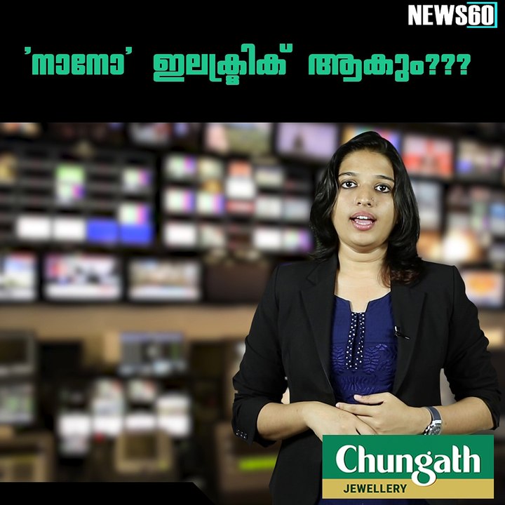 Tata Motors secretly tests electric version of Nano