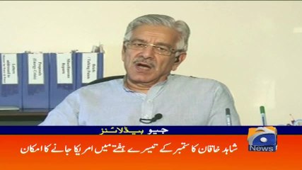 Geo Headlines - 05 PM - 28 August 2017