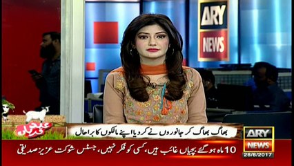 This compilation of runaway cows will make your day