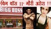 Bigg Boss 11: EX Splitsvilla contestant Gaurav aka Gauri Arora in show | FilmiBeat