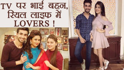 Yeh Hai Mohabbatein Siblings Aditi Bhatia and Abhishek Verma DATING in REAL LIFE | FilmiBeat