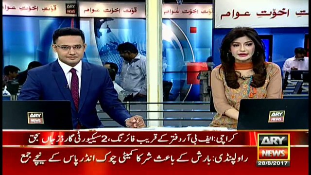 Two security guards shot dead outside FBR office in Karachi