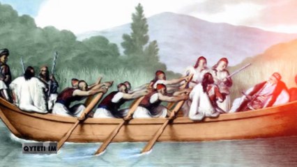 QYTETI IM - TEPELENA