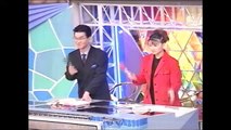 オールスター感謝祭’97秋クイズ賞金2億円10