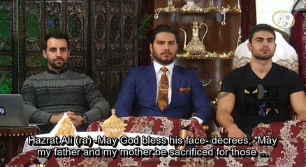 Hazrat Ali (ra): "May my father and mother be sacrificed for Hazrat Mahdi (as) and his students."