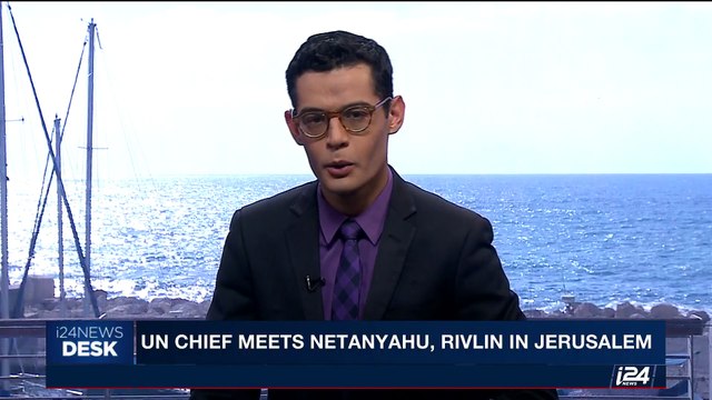 i24NEWS DESK | Guterres to also visit West Bank, Gaza this week | Monday, August 28th 2017